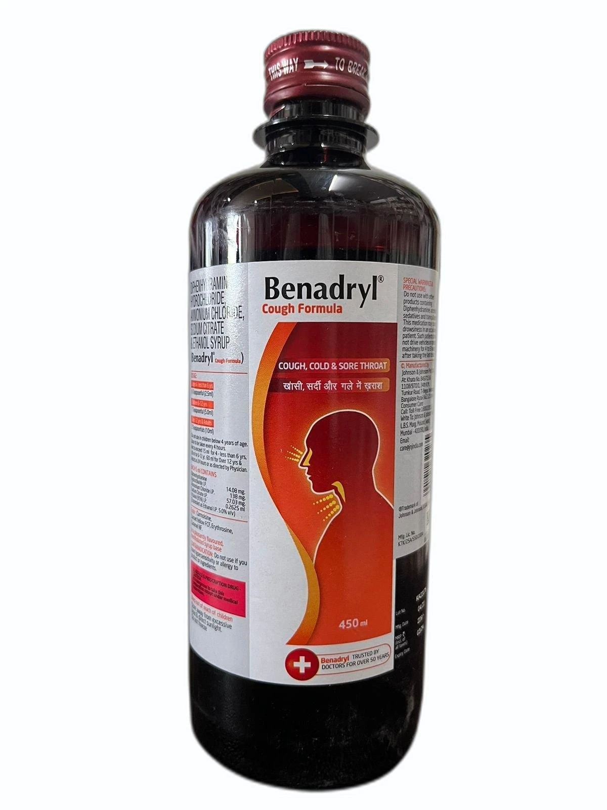 Product